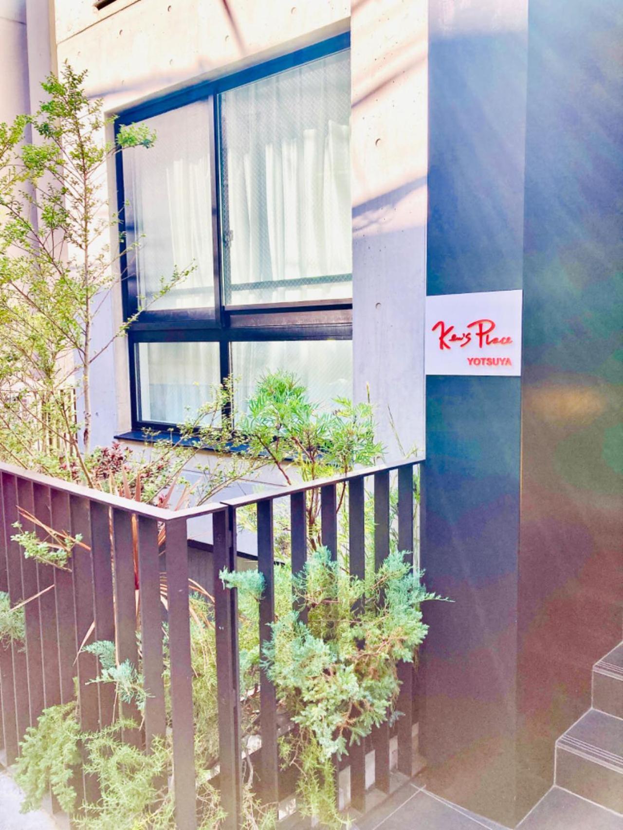 Ken'S Place四谷 Tokio Exterior foto